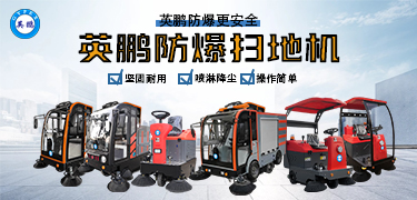 手机扫地机网站轮播图.jpg